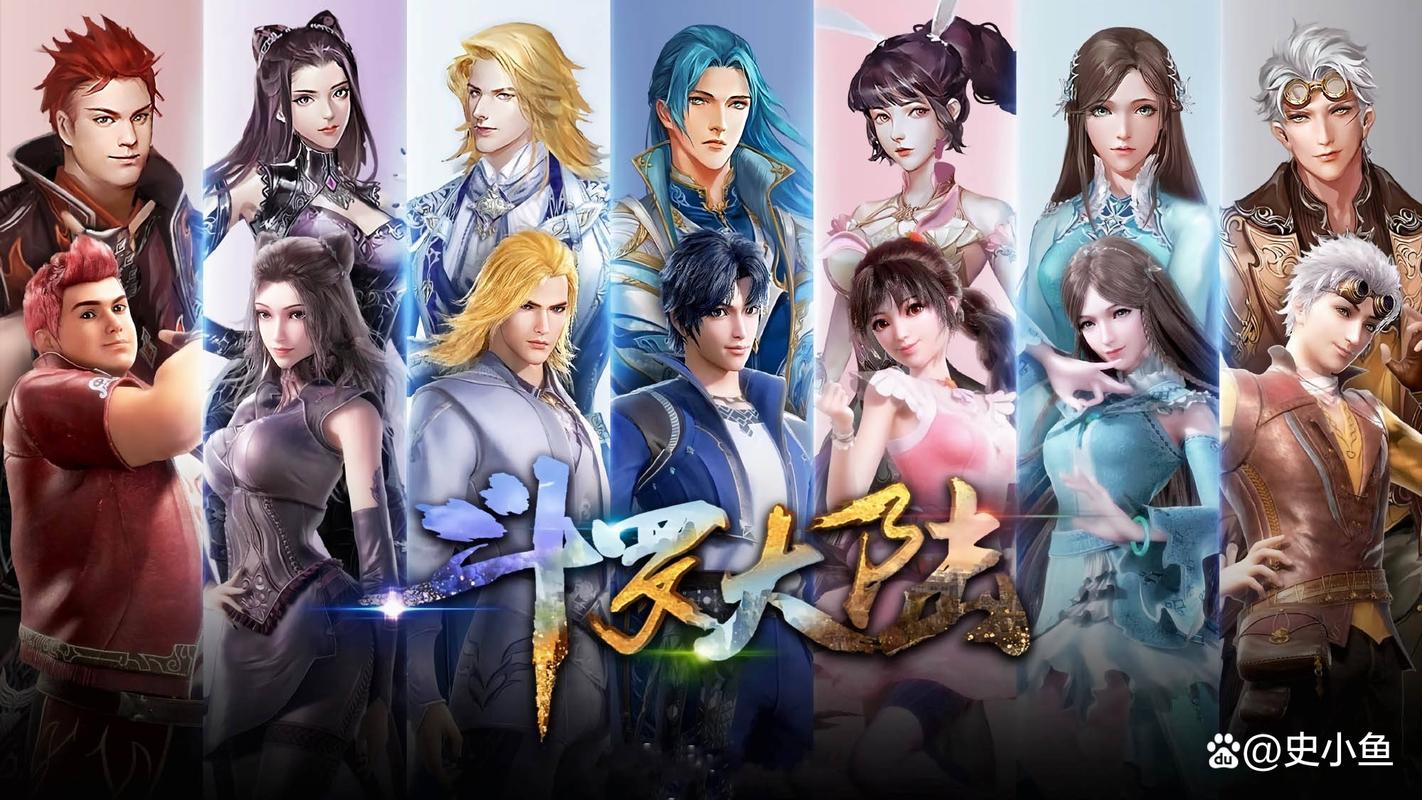 玄机科技概念股、玄机科技代表作一览表