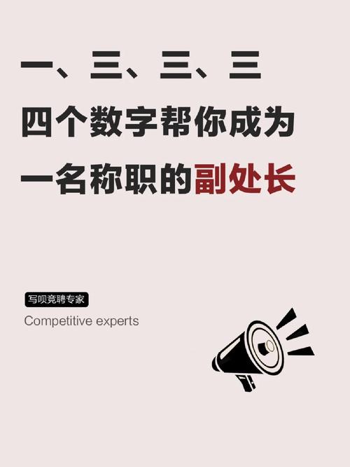 今期唯有旺三三是什么生肖数字、今期唯有旺三三三字出头见红鲤是什么生肖