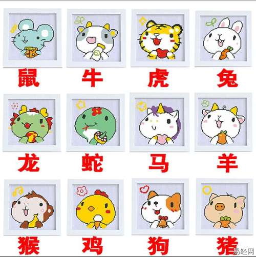 什么生肖宝宝命好、什么生肖的宝宝好最有福气