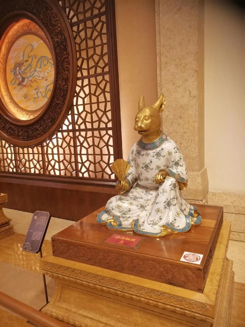 “拜相封侯”打一生肖是什么的简单介绍