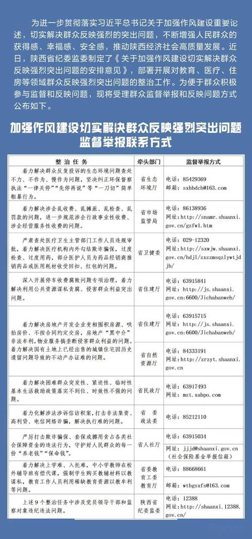 今期生肖有大花是什么生肖、今期生肖有大花是什么生肖呢图片