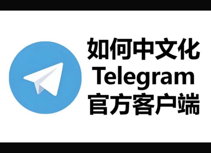 telegraph官网入口1、telegraph官网入口下载 1921681001