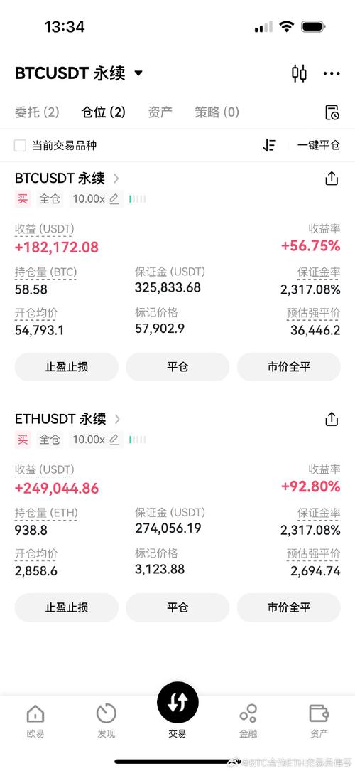 玩以太坊合约违法吗、玩以太坊需要投资多少钱