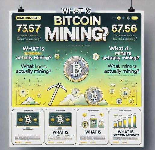 比特币赚了一个亿会查你吗、比特币赚了一个亿 钱怎么取