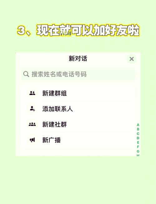在国内whatsapp能用吗、whatsapp在国内可以用吗?