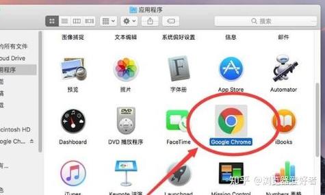 谷歌浏览器在哪下载、电脑端谷歌浏览器在哪下载
