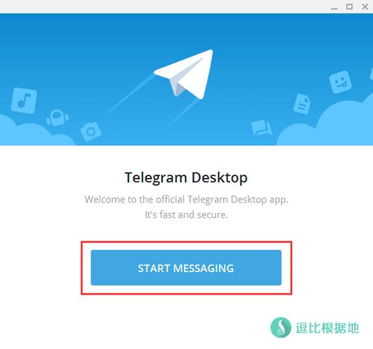 免费telegeram官网入口、电报telegeramx官网入口