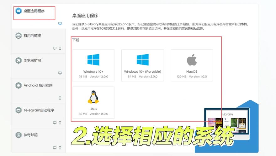 tg下载游戏、tg下载的文件在什么位置