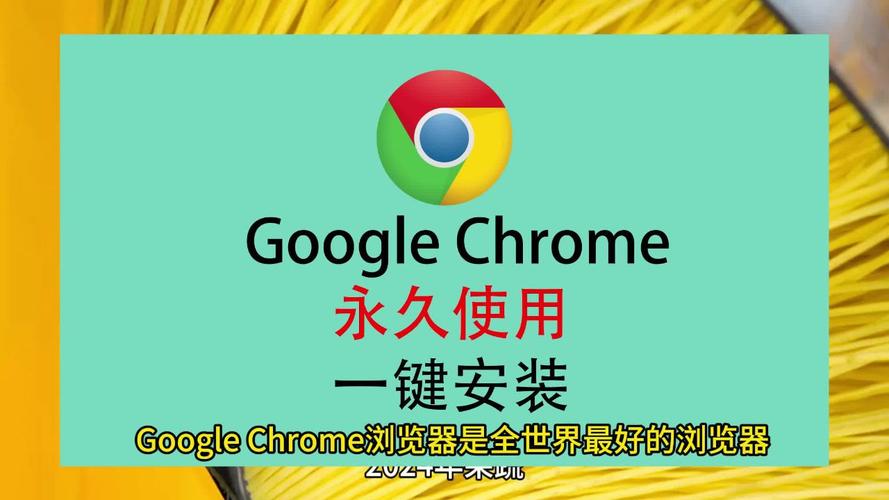 谷歌加速器下载app、谷歌加速器下载官方正版
