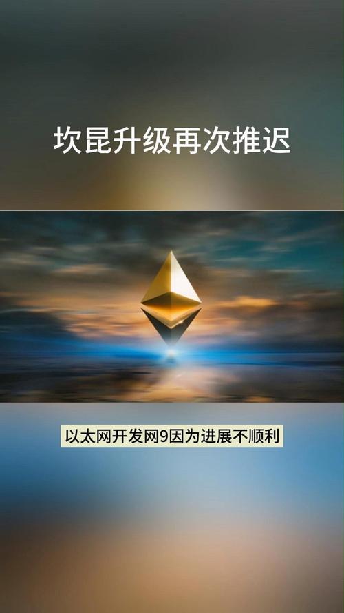 以太坊还会大涨吗、以太坊2022还能暴涨吗