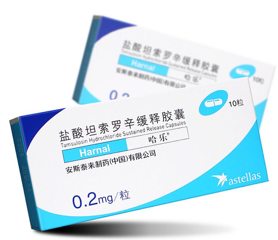 索拉普是什么药、索普兰是什么意思