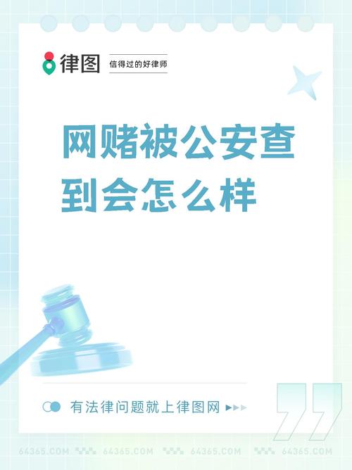 网赌为什么提倡虚拟币、网赌为什么提倡虚拟币交易