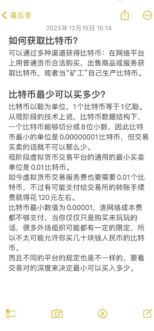 有10个以太坊就够了、10个以太坊手续费是多少