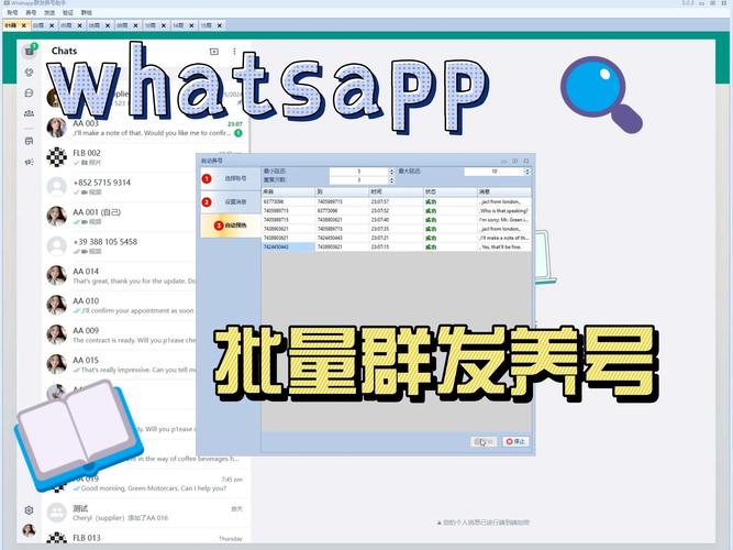 whatsapp大陆能用吗、大陆可以用whatsapp怎么用