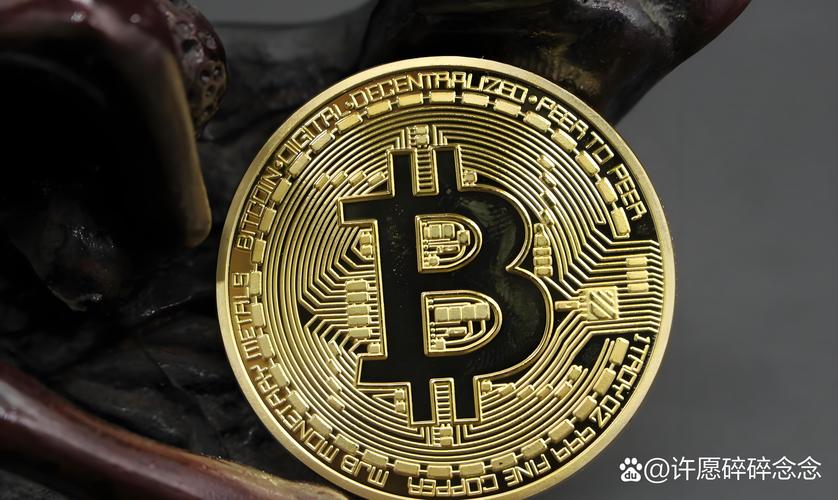 比特网、比特网是正规的吗