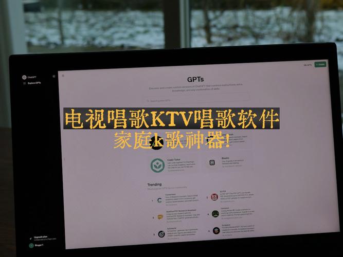 包含tg音乐台apk安装包的词条
