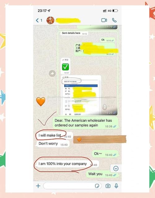 whatsapp如何开发客户、whatsapp开发客户怎么样签30%的预付款