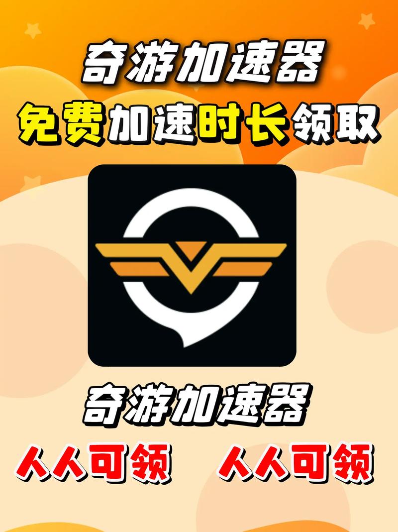 telescopes加速器、telescopes加速器下载
