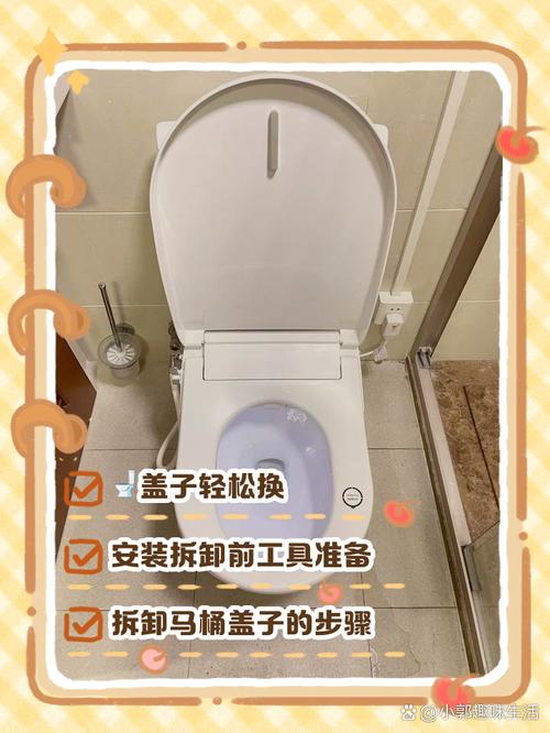 马桶盖松动如何修理图、马桶盖松动如何修理图解