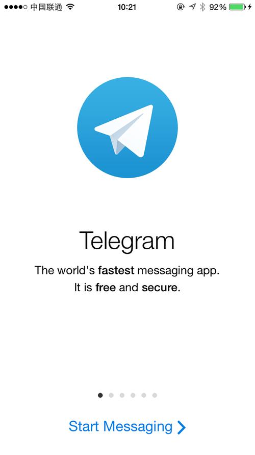 telegeram官网网址多少、纸飞机telegeram官网入口