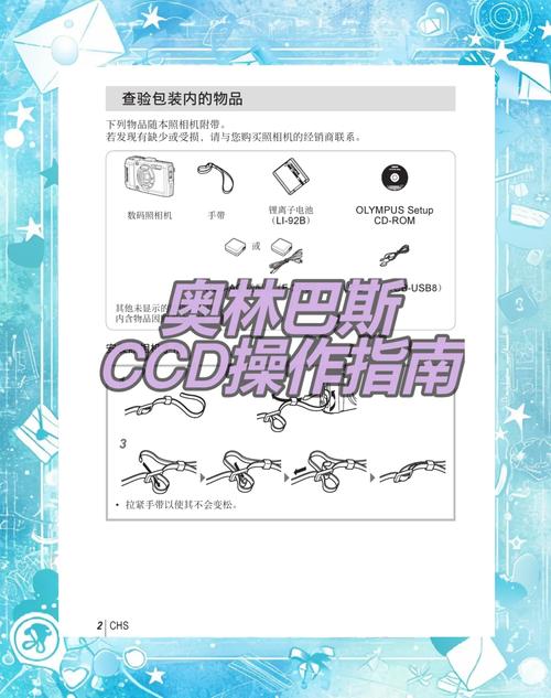 tg中文版下载了怎么使用的简单介绍