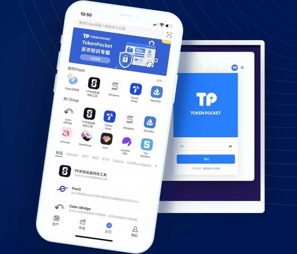 telegeram发明人、telegraph群组大全