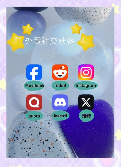 instagram安卓下载、instagram安卓下载最新版本