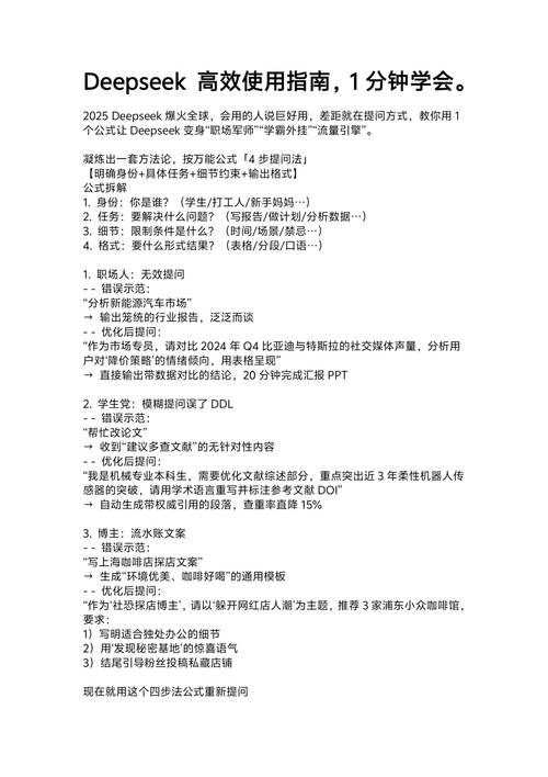 卡尔达诺公式的三个解、卡尔达诺cardano项目