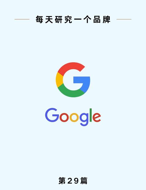 谷歌官网下载电脑版官网、google官网下载电脑版