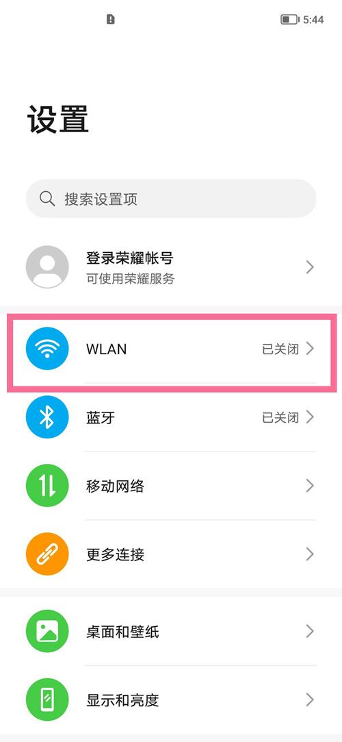 telegeram怎样扫码、telegram扫一扫功能在哪里