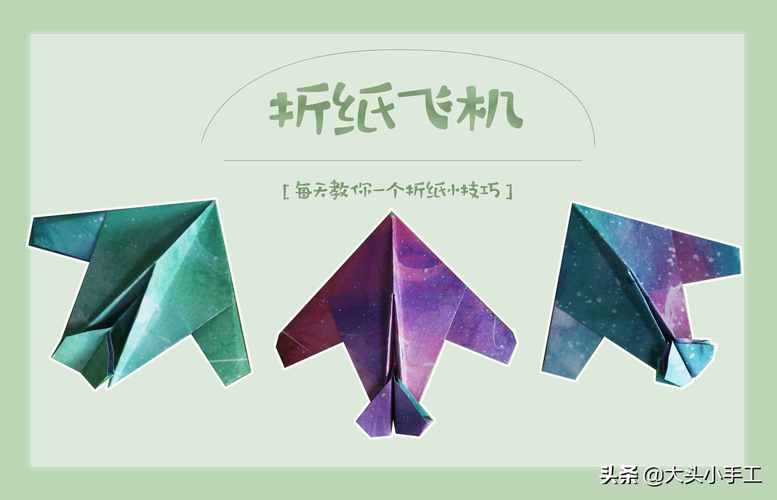 纸飞机电脑端设置、电脑纸飞机怎么改中文