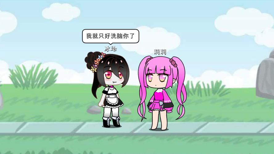 tg中文版下载、TG中文版下载安卓