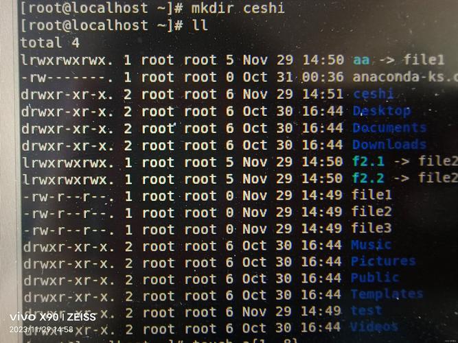 linearity、linearity check error